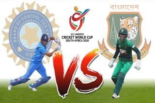 U-19 World Cup final