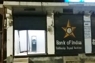 Instructions to police department and banks regarding security of ATMs in Surajpur