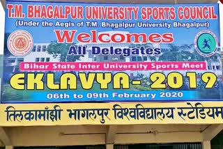 Eklavya 2019