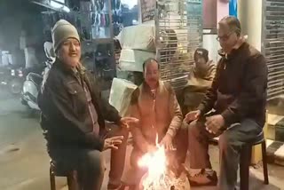 तापमान में गिरावट, Temperature drop