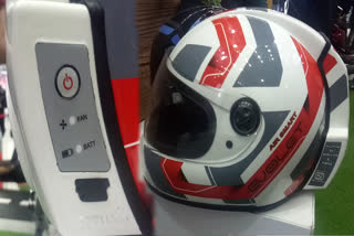 Noida Auto Expo 2020 Helmet has fan and bluetooth