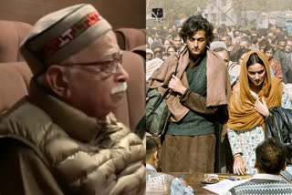 bollywood  LK Advani Breaks Down While Watching Shikara, Vidhu Vinod Chopra, Movie based on kashmiri pandits  നിയന്ത്രിക്കാനായില്ല; ബോളിവുഡ് ചിത്രം ശിക്കാര കണ്ട് പൊട്ടിക്കരഞ്ഞ് എല്‍.കെ അദ്വാനി  ബോളിവുഡ് ചിത്രം ശിക്കാര കണ്ട് പൊട്ടിക്കരഞ്ഞ് എല്‍.കെ അദ്വാനി  എല്‍.കെ അദ്വാനി  വിധു വിനോദ് ചോപ്ര  കശ്മീരി പണ്ഡിറ്റുകള്‍  LK Advani  Shikara  Vidhu Vinod Chopra