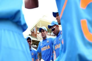 ICC U-19 WorldCup