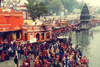 Haridwar Mahakumbh 2021