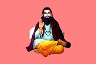 Sant Ravidas