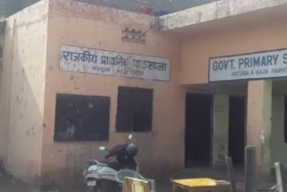 six government school teacher suspend in panipat