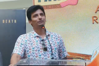 jiiva