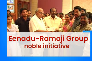 Eenadu Ramoji Group noble initiative Kerala flood victims get ownership of 121 houses