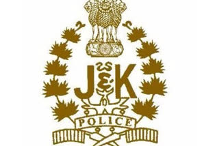 J&K police  JKLF  Srinagar police  കശ്‌മീരിലെ നിരോധിത സംഘടനയായ ജെ.കെ.എല്‍.എഫിനെതിരെ അന്വേഷണം  ജെ.കെ.എല്‍.എഫിന്‍റെ പ്രവര്‍ത്തനം പൊലീസ് പരിശോധിക്കുന്നു  ശ്രീനഗര്‍