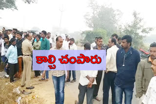 Killed and shot in the bushes at sangareddy