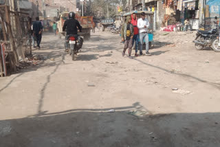 Kirari Road condition poor in delhi