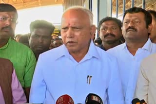 B.S yediyurappa