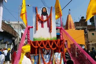 643rd birth anniversary of Sant Ravidas today