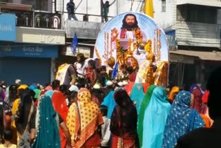 Sobha Yatra organized on Ravidas Jayanti in Sanchi vidisha