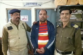 Fake SHO in Gwalior