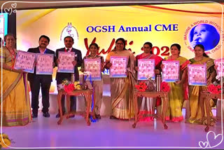 the-annual-meeting-of-the-obstetrics-and-gynecological-society-was-held-in-hyderabad