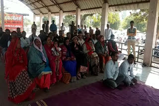 Teachers Association organized a meeting in Panna