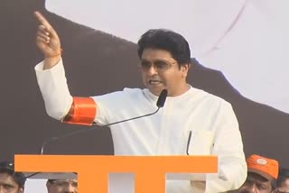 Raj thackeray