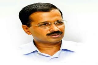 Delhi polls: 'Absolutely shocking', says Kejriwal as EC yet to release final voter turnout figure  ഡൽഹി തെരഞ്ഞെടുപ്പ്; വോട്ടിംഗ് ശതമാനം പുറത്ത് വിടാത്തത് ഞെട്ടിക്കുന്ന നടപടിയെന്ന് കെജ്‌രിവാൾ  ഡൽഹി തെരഞ്ഞെടുപ്പ്  കെജ്‌രിവാൾ  അരവിന്ദ് കെജ്‌രിവാൾ ട്വീറ്റ്  ഡൽഹി തെരഞ്ഞെടുപ്പ്  ആം ആദ്മി നേതാവ് സഞ്ജയ് സിംഗ്  Delhi polls  Kejriwal tweet