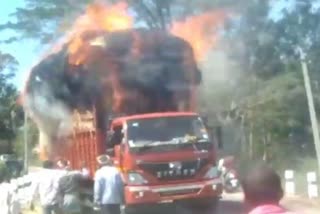 Fire in the lorry