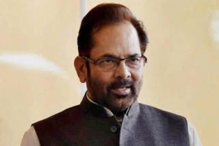 Send Rahul to 'political playschool': Naqvi on 'danda' remark  ഷഹീൻബാഗിലെ സമരം ഡല്‍ഹി തെരഞ്ഞെടുപ്പ് ഫലത്തെ ബാധിക്കില്ലെന്ന് നഖ്വി  ഇൻഡോര്‍: