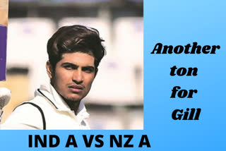 India A vs New Zealand A