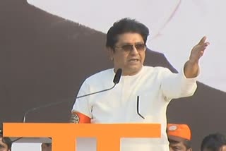 Raj thackeray speech in mumbai