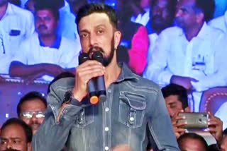 ವಾಲ್ಮೀಕಿ ಜಾತ್ರೆಯಲ್ಲಿ ಕಿಚ್ಚ ಸುದೀಪ್ , Kiccha Sudeep in Valmiki fest in Harihara