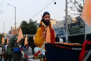 guru ravidas jayanti celebration gohana