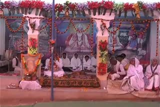 Three-day Sant Samagam festival organized in Maghi Purnima