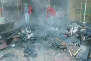 two shops caught fire in karnal