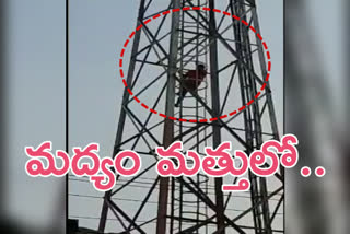 man-halchal-by-climbing-cell-tower-in-suryapet