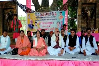 yadav-samaj-sammelan-organized-in-guna