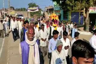 shonbha yatra on 643rd birth anniversary of Sant Ravidas in chhatrpur