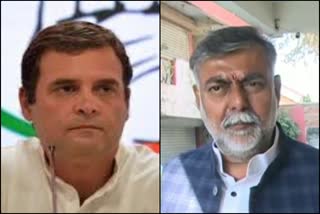 prahlad-patel-attack-on-rahul-gandhi