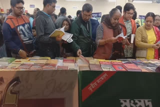 44th kolkata book fair