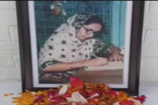 Dr. Tribute to Dilip Kaur Tiwana at a funeral prayer