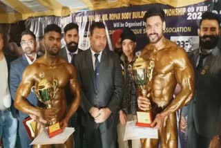 body builidng competition in Roopnagar