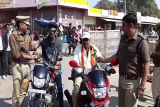 Traffic Police News, कोटा न्यूज