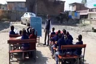 लक्सर कंकरखता गांव प्राथमिक विद्यालय समाचार, laksar poor condition of primary school news