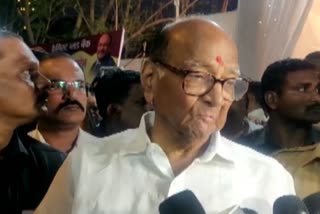 mp sharad pawar