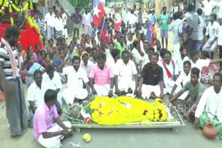 Protest in Nagai demanding new Cemetery