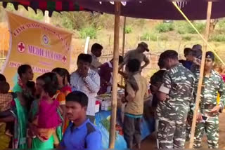 crpf police medical camp in visakha tribal