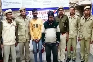 accused of theft arrested, जोधपुर न्यूज