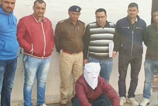 kaithal police arrested most wanted criminal