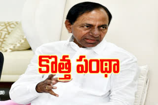 Changes in the new system of Telangana Collectors