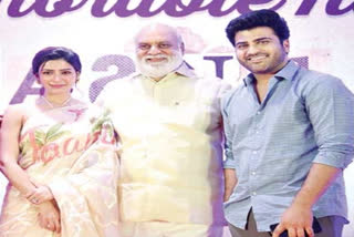 raghavendra rao attend as a chief guest to the jaanu success meet program and said a few words about movie