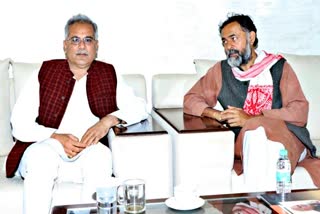 Election analyst and senior leader Yogendra Singh Yadav meet CM Baghel