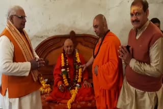 वृंदावन पहुंचे स्वामी यतींद्रानंद गिरी महाराज.