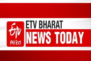 ETV BHARAT